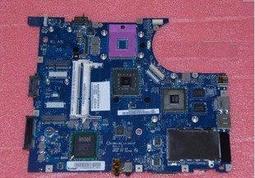 【大正*筆電維修】全新 ASUS 華碩 N50 N51 原廠電池 ASUS 系列原廠電池 歷史價格詳細信息