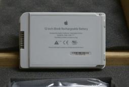 Apple筆電原廠專用Hynix DDR3-1333 4Gx2 歷史價格詳細信息