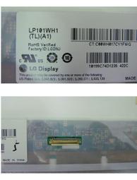 筆電面板維修~全新SONY 13.3吋LED筆電面板 SONY VPCSA23GW VPCSA26GW VPCSA28G 歷史價格詳細信息
