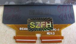 平板電腦維修 三星Galaxy Note 10.1吋 觸控面板P7510 N8000 N8010 觸控螢幕 歷史價格詳細信息