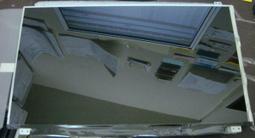 【台中* 筆電面板】~全新17.3吋筆電寬面板 ASUS 17.3 吋 全機種 面板 破損 反白 亮線 均適用 歷史價格詳細信息