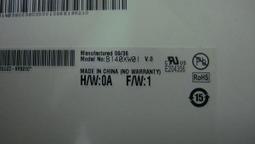 筆電面板破裂 鏡面改霧面  霧面改鏡面 的面板更換服務  請勿直接下標  先確認好規格再報價 歷史價格詳細信息