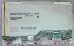 ACER Aspire one 8.9吋 Linux版(底部強化版)機身貼 歷史價格詳細信息