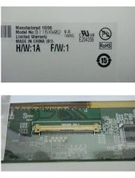 筆電面板維修~全新11.6吋LED筆電面板 LP116WH2(TL)(C1) HP Mini 311 DM1 用 歷史價格詳細信息