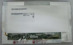筆電面板維修~全新11.6吋LED筆電面板 LP116WH2(TL)(C1) HP Mini 311 DM1 用 歷史價格詳細信息