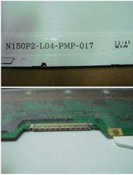 筆電面板維修~全新15吋筆電面板 B150XG07 (15吋/1024X768/30PIN)ASUS A3 A9 可用 歷史價格詳細信息
