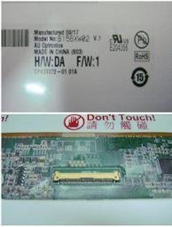筆電面板維修~全新15.6吋筆電寬面板LP156WH2 TLD1(LED) CQ62 G60 8540p DV6T 可用 歷史價格詳細信息