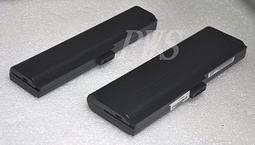 全新正品華碩 ASUS X53X X53 X53L X43U A43 X84H A32-K53 電池 歷史價格詳細信息