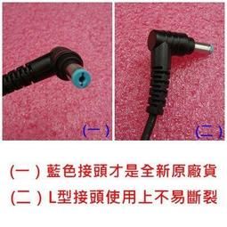 Acer Aspire One D255 10.1吋 霧面防指紋抗刮螢幕貼 歷史價格詳細信息