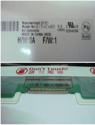 筆電面板維修~全新15.6吋筆電寬面板B156XW02(LED 1366X768) 5738ZG 5741 5741G 歷史價格詳細信息