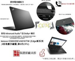 聯想 Lenovo  EDGE 2-1580 80QF  L14M2P21  原廠筆電電池 L15L3PB0 歷史價格詳細信息
