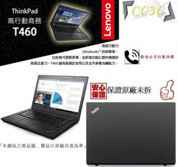 _CC3C_14-5468-R2748STW DELL (Vostro)銀/i7-7500U/4G/500G+128G 歷史價格詳細信息