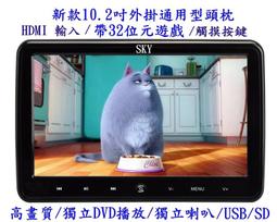 二手中古近全新 Sun Surf 日製夏威夷襯衫 Hauoli Manaha 歷史價格詳細信息