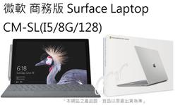 ﹃CC3C﹄微星 MSI Prestige 15 A11SCS-054TW-GG71185U16GXXDX10P(贈包) 歷史價格詳細信息
