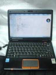 露天二手3C大賣場 3.5吋硬碟架 硬碟抽取盒 品號1808 歷史價格詳細信息