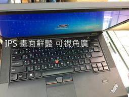 專業維修聯想LENOVO T400 T410 T410i原廠轉軸支架屏軸斷裂搖晃無法支撐無法固定轉軸換新 歷史價格詳細信息