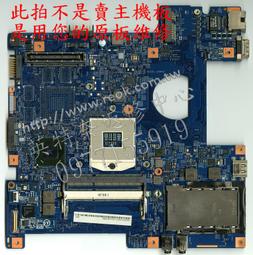 故障機 ACER ICONIA 故障平板 零件機 歷史價格詳細信息