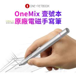 壹號本 Onexplayer OneXFly F1 飛行家 7吋掌上遊戲機 AMD R7-7840U 32GB 歷史價格詳細信息