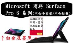 ┌CC3C┐排單BENQ MH535 FULL HD 投影機 3500ANS 歷史價格詳細信息