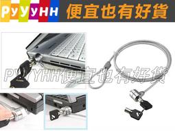 【電鎖】DE BIRD 第一鳥 (正鎖) 銅頭 大門鎖 內開大門電鎖 內拉門鎖 鐵門鎖 安全鎖 歷史價格詳細信息