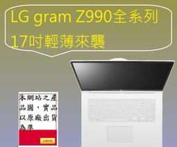 ┌CC3C┐HP 5HA68PA ZBOOK STUDIOG5/15.6/i7-8750H/SSD 256GB/8G*1 歷史價格詳細信息