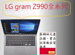 ┌CC3C┐HP 5HA68PA ZBOOK STUDIOG5/15.6/i7-8750H/SSD 256GB/8G*1 歷史價格詳細信息