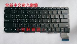 AVITA NS14A8 i5-10210U 14吋 8G 2G獨顯 只有測試可開機只到BIOS 筆電零件機 狀況: 畫 歷史價格詳細信息