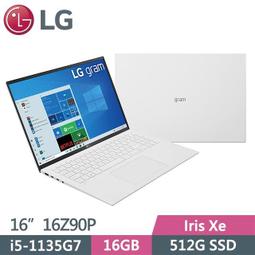 LG gram 16Z90Q-G.AA54C2 冰雪白(i5-1240P/16G/512G+512G SSD/W11/WQXGA/1199g/EVO/16)特仕 歷史價格詳細信息