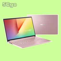 5Cgo【權宇】華碩 VivoBook S14 S432FL-0062S8265U 銀定了14"FHD/I5-8265U 歷史價格詳細信息