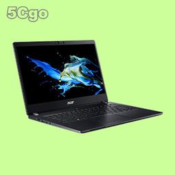 5Cgo【權宇】三星筆電記憶體DDR3 8G 8GB 1600 1.5V記憶體條PC3-12800S相容1333 含稅 歷史價格詳細信息