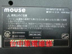 日立機板維修RAM-83NB RAM-86NB RAM-93NB RAM-108NB RAM-139NB 歷史價格詳細信息