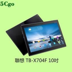 5Cgo平板電腦牆壁支架帶鎖防盜加長伸縮金屬架折疊iPad萬向7-12寸調節壁掛架點餐展示t692464164666含稅 歷史價格詳細信息