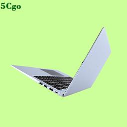 15.6吋 英倫學院 防潑水雙拉鍊 手提肩背多用平板筆電包 通勤包 歷史價格詳細信息