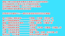 三重~全新 華碩 ASUS UX50 UX50V DFS531305M30T FAJ5 GB0575PGV1-A ASF12 CPU風扇 筆記型風扇 筆電風扇 散熱器 NB風扇 FAN 歷史價格詳細信息