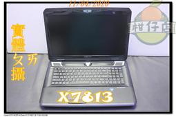 X2813 影印本 楊氏族譜 歷史價格詳細信息