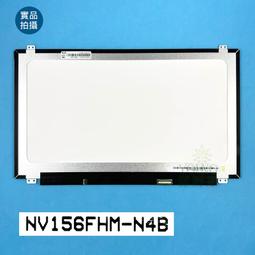 【漾屏屋】NV156FHM-N47 N45 N49 LP156WF9-SPF1 聯想 T580 P51S P52S 歷史價格詳細信息