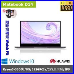 泓鼎科技電腦 ◎高雄◎ 歡迎議價 【i7-5500/GTX950】【含稅+現貨】i7 歷史價格詳細信息