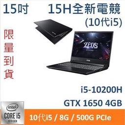 Genuine捷元 ZEUS 15 4th-1QGTX970M 6G Xeon E3-1231V3處理器 歷史價格詳細信息