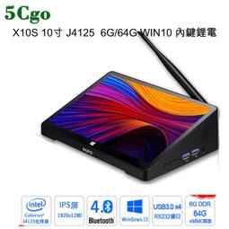 小型服務器機櫃1000深6u9u網絡功放多媒體弱電機箱設備櫃1米800深 歷史價格詳細信息