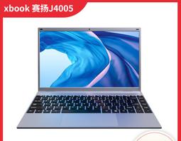 筆記本電腦14.1寸觸屏高清IPS屏幕W10系統I3/I5/I7摺疊筆記本電腦 歷史價格詳細信息