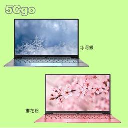 新款金宇博p15閃燈音響 無線插卡u盤帶收音 電腦戶外便攜音箱 歷史價格詳細信息