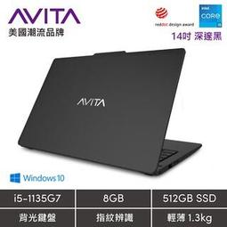 AVITA LIBER V14 橄欖綠鋁合金版纖薄型筆電 歷史價格詳細信息