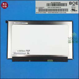 【漾屏屋】 Dynabook 變壓 充電器 孔徑3.4 C40-J C40-H C50-J C50-H CS40L-H 歷史價格詳細信息