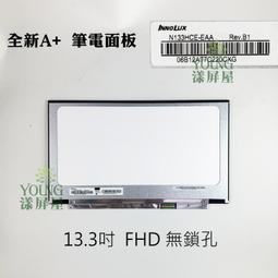 【漾屏屋】HP 430 G5 B133HAN06.1 NV133FHM-N42 歷史價格詳細信息