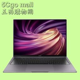 5Cgo【權宇】觸傲10.4吋電容式觸控全封閉防塵WIN7或XP另電阻式12/15/17/19工業控制觸摸一體機電腦含稅 歷史價格詳細信息