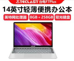 臺電tbook1010s 10.1寸雙系統高清464GBwin10炒股學習平板電腦 歷史價格詳細信息