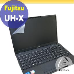 【Ezstick】FUJITSU UH-X FPC02717LK 三合一超值防震包組 筆電包 組 (12W-S) 歷史價格詳細信息