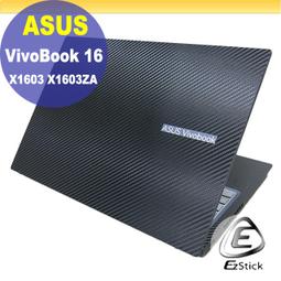 ASUS X1605 X1605ZA 系列適用 TOUCH PAD 觸控板 保護貼 歷史價格詳細信息