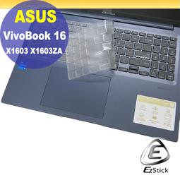 ASUS X1605 X1605ZA 系列適用 TOUCH PAD 觸控板 保護貼 歷史價格詳細信息