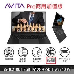 【時雨小舖】AVITA Essential 14筆記型電腦 N4020/4GB/128GB(附發票) 歷史價格詳細信息